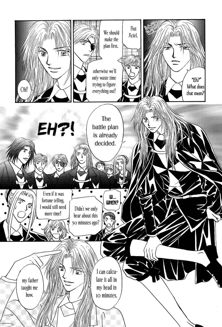 Page 17 Chapter 6 Umi no Kishidan