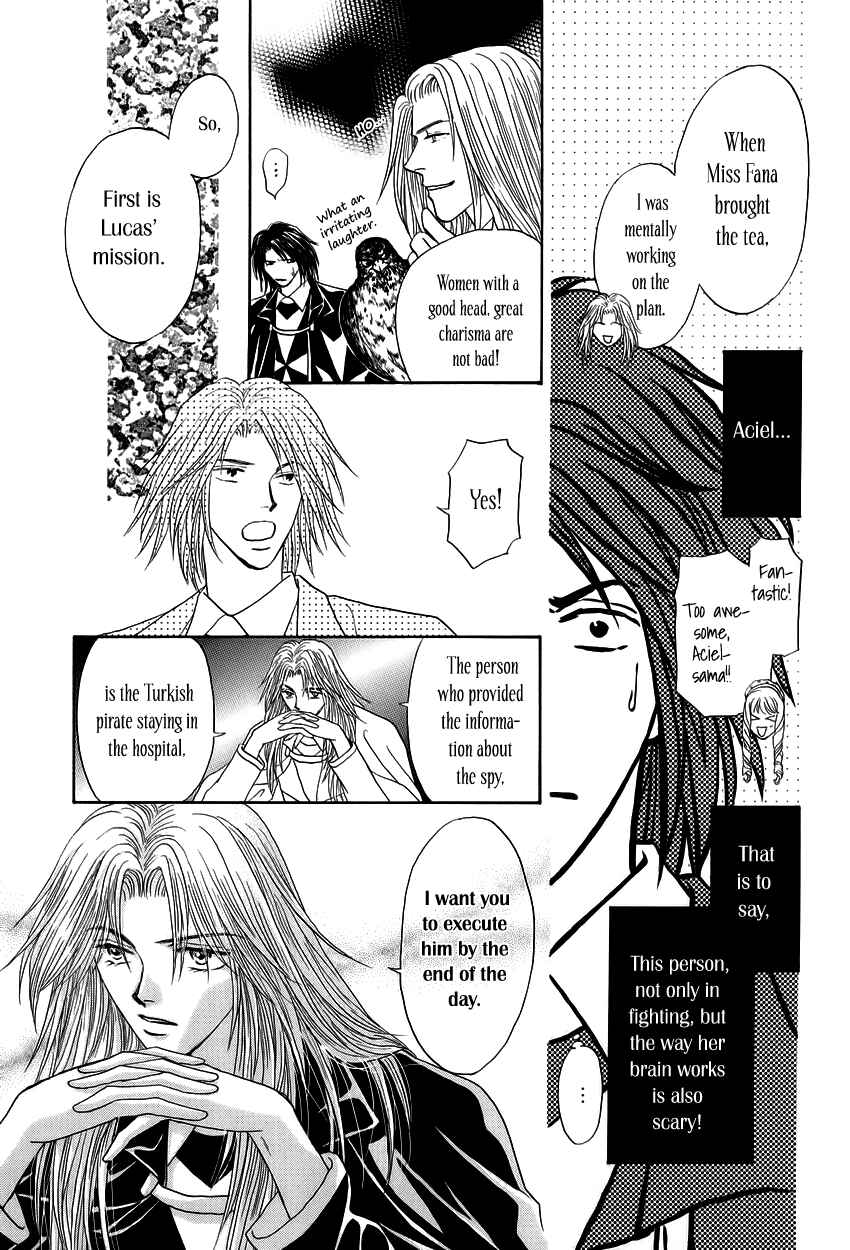 Page 18 Chapter 6 Umi no Kishidan
