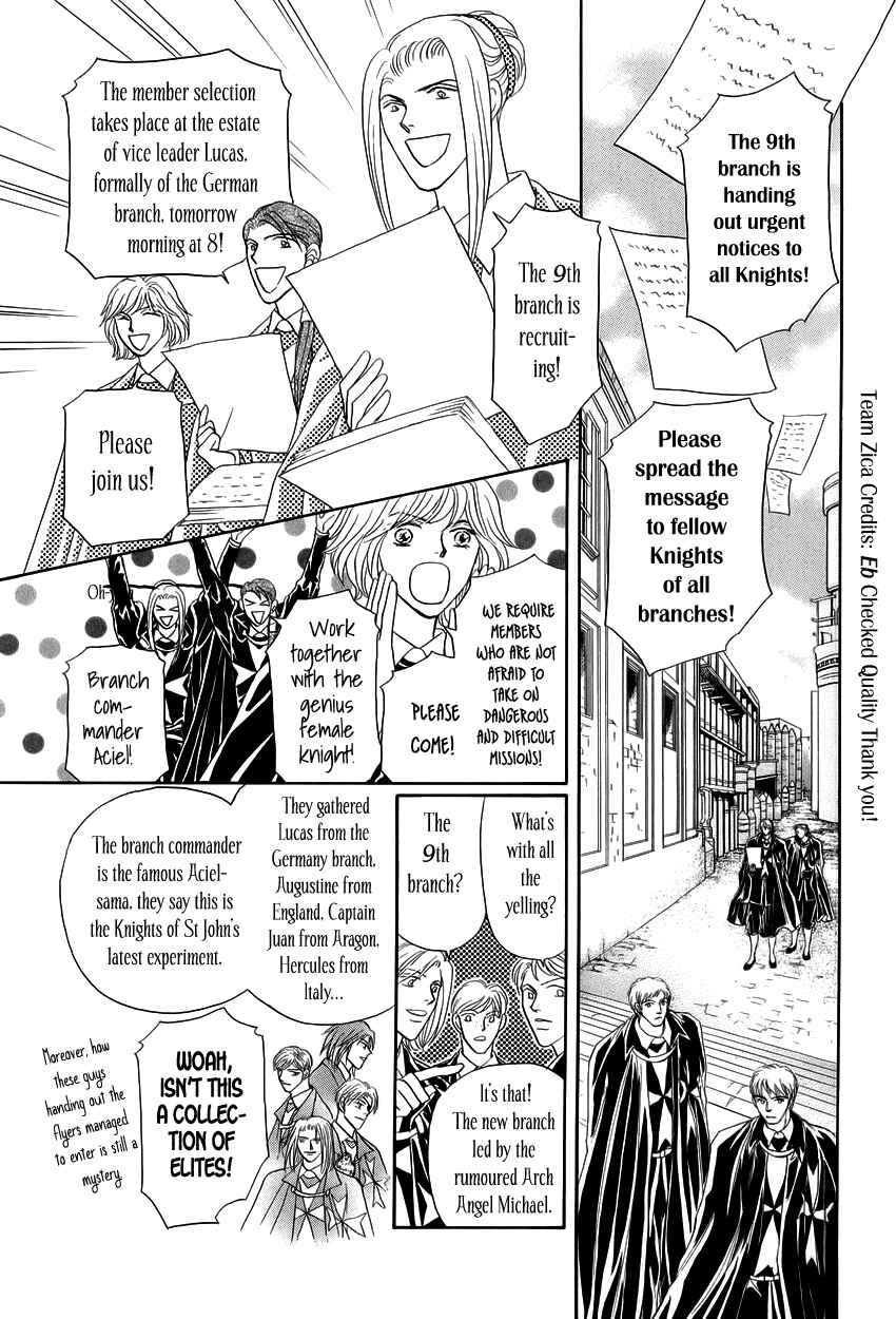 Page 20 Chapter 6 Umi no Kishidan