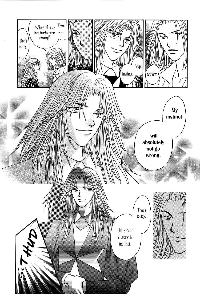 Page 27 Chapter 6 Umi no Kishidan