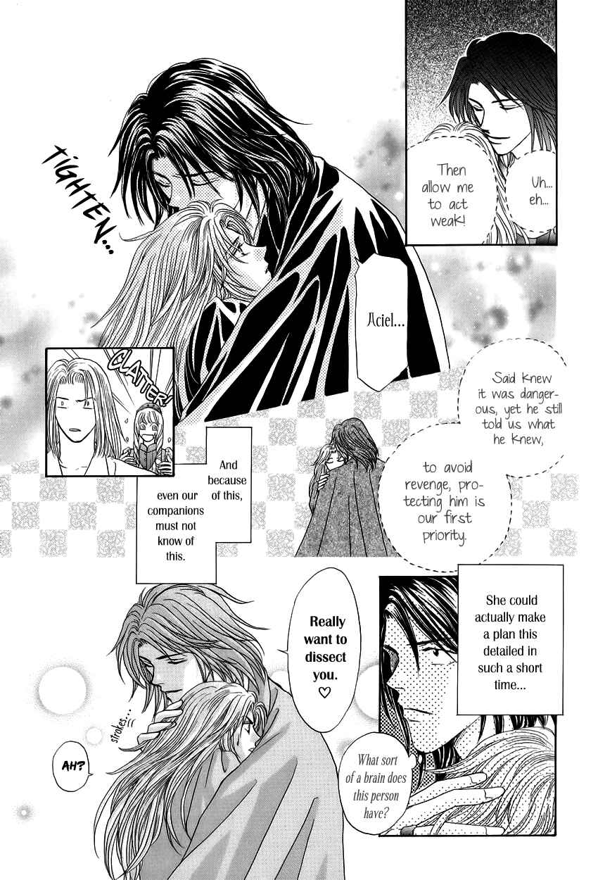 Page 30 Chapter 6 Umi no Kishidan