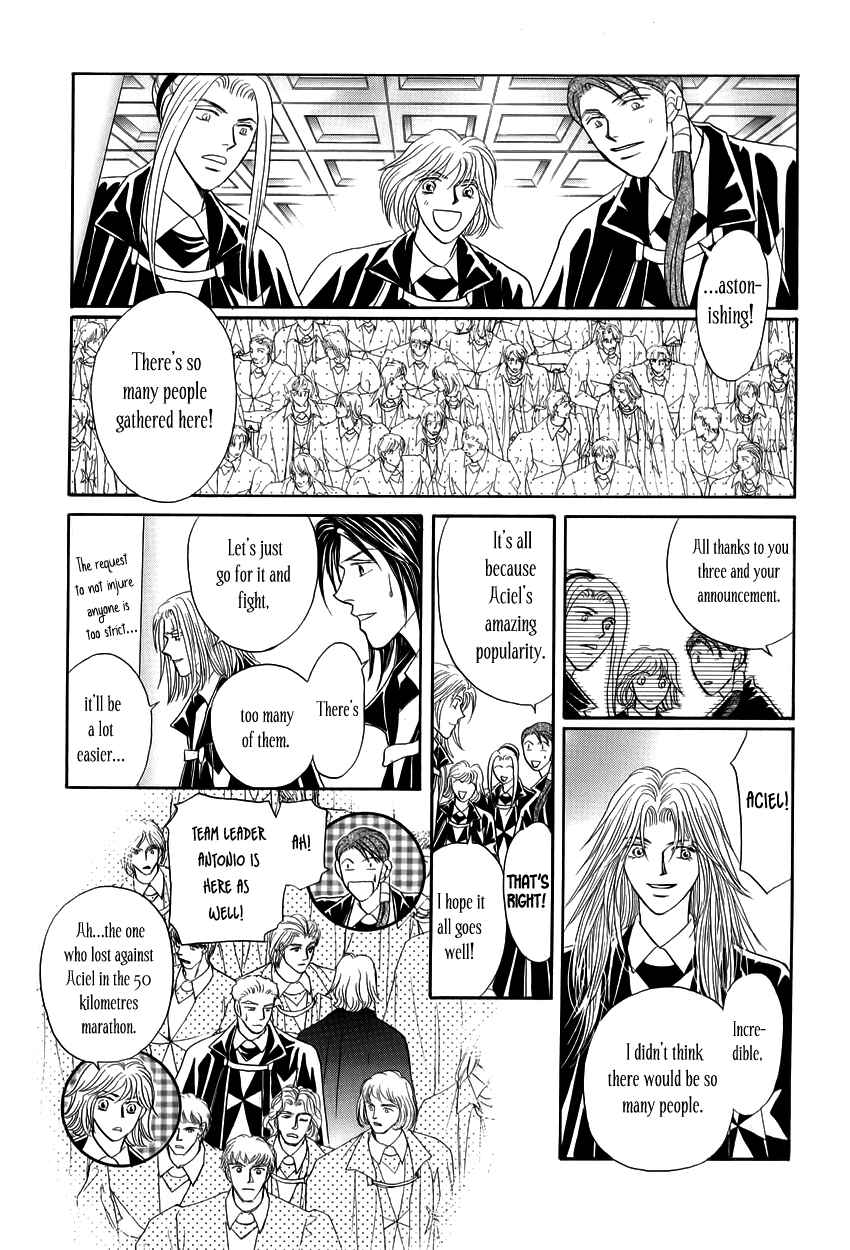 Page 32 Chapter 6 Umi no Kishidan