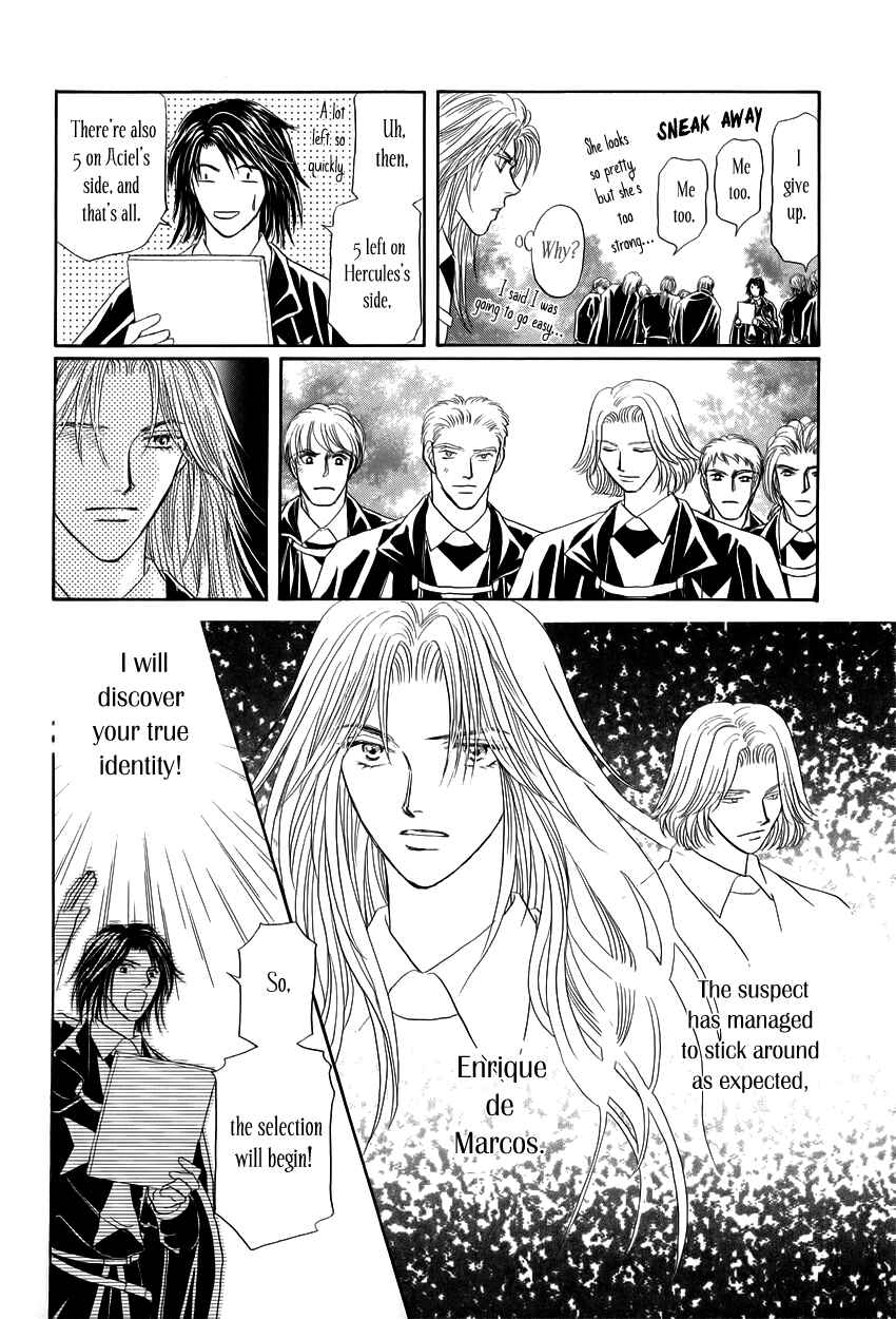 Page 39 Chapter 6 Umi no Kishidan
