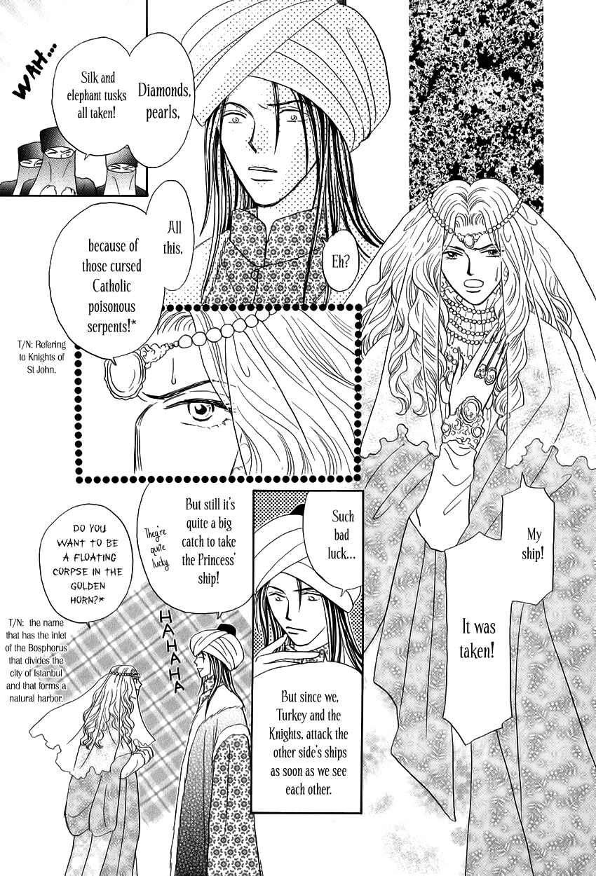 Page 4 Chapter 6 Umi no Kishidan