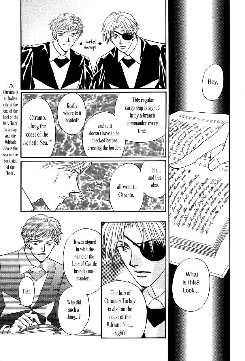Page 40 Chapter 6 Umi no Kishidan