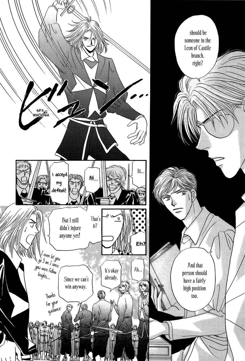 Page 41 Chapter 6 Umi no Kishidan
