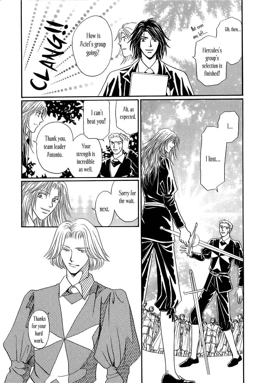 Page 42 Chapter 6 Umi no Kishidan