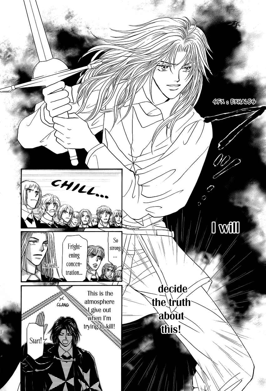 Page 45 Chapter 6 Umi no Kishidan