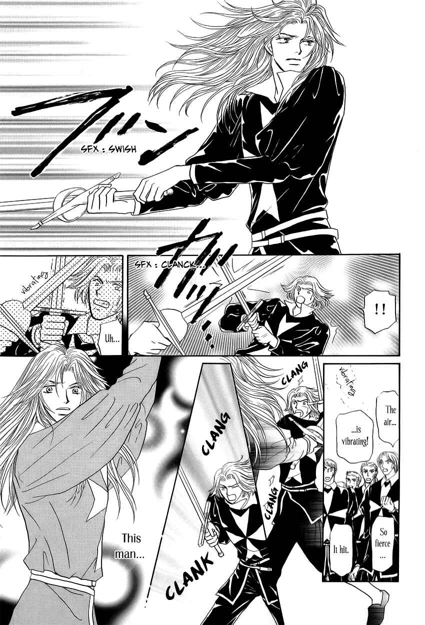 Page 46 Chapter 6 Umi no Kishidan