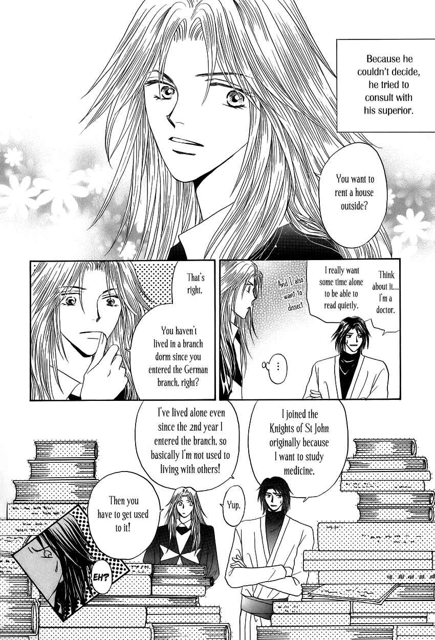 Page 51 Chapter 6 Umi no Kishidan