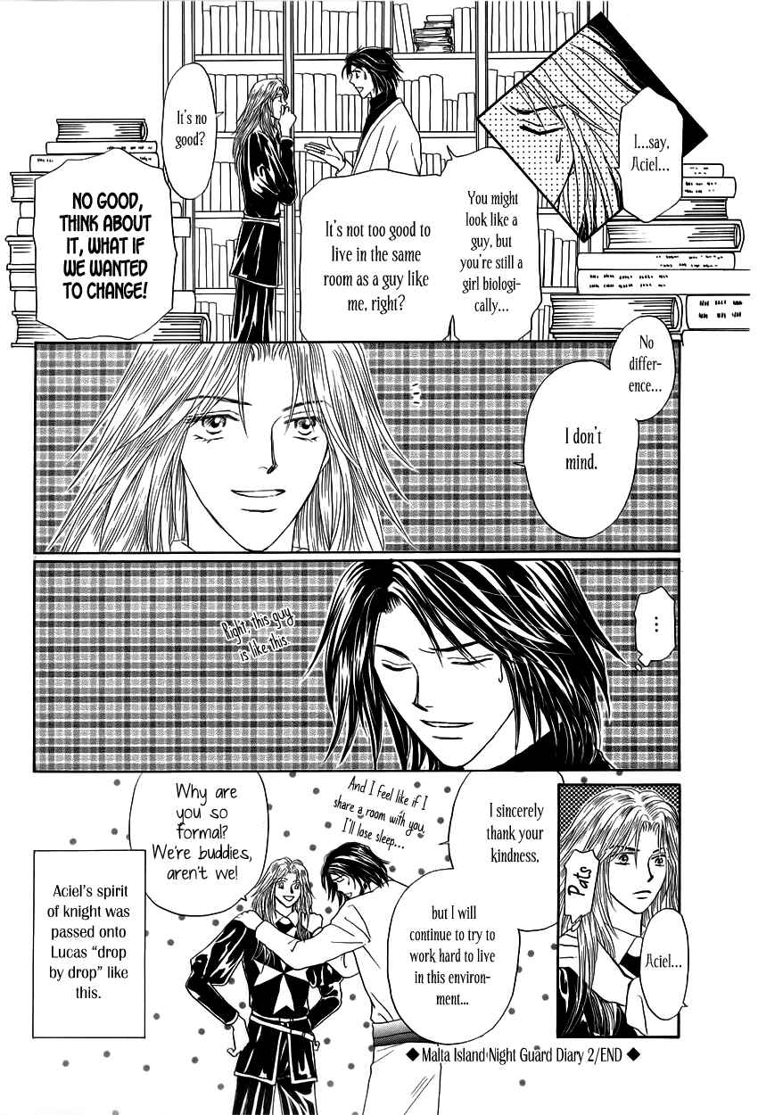 Page 53 Chapter 6 Umi no Kishidan