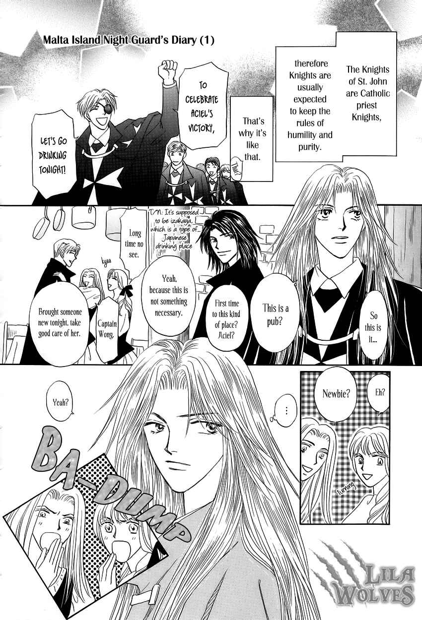 Page 1 Chapter 3.5 Umi no Kishidan