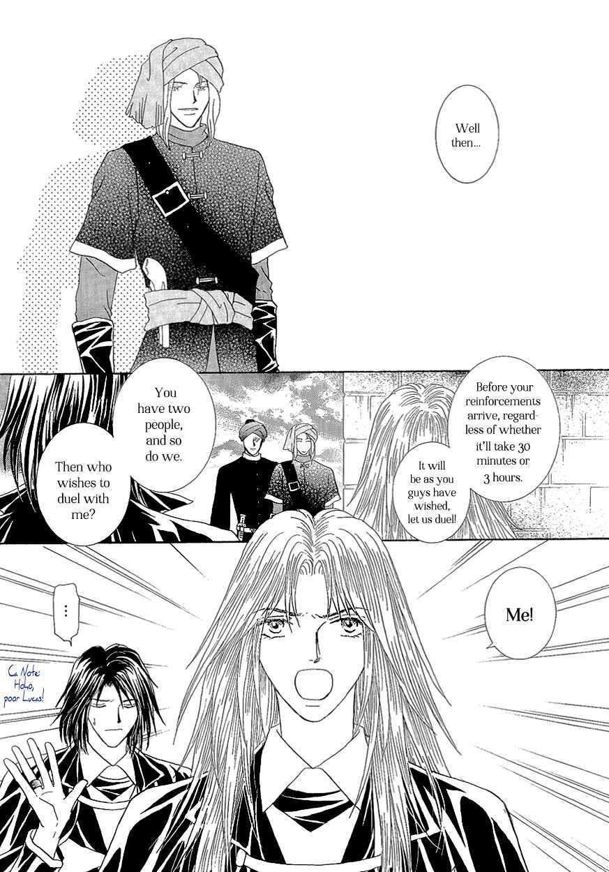 Page 10 Chapter 17 Umi no Kishidan