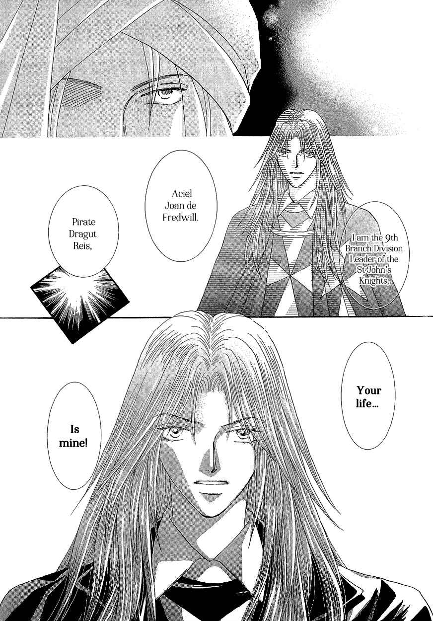 Page 11 Chapter 17 Umi no Kishidan