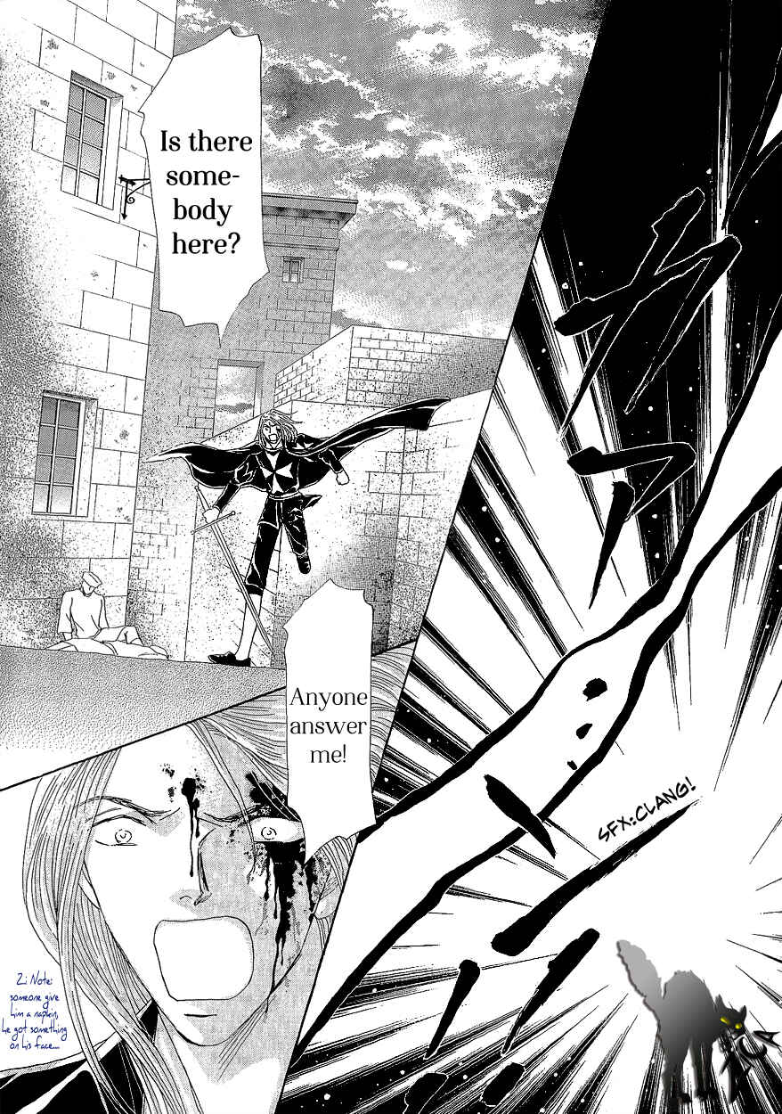 Page 17 Chapter 17 Umi no Kishidan