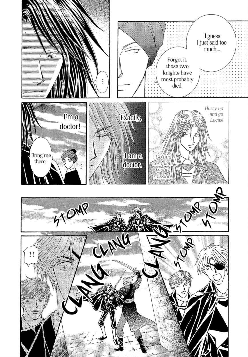 Page 25 Chapter 17 Umi no Kishidan