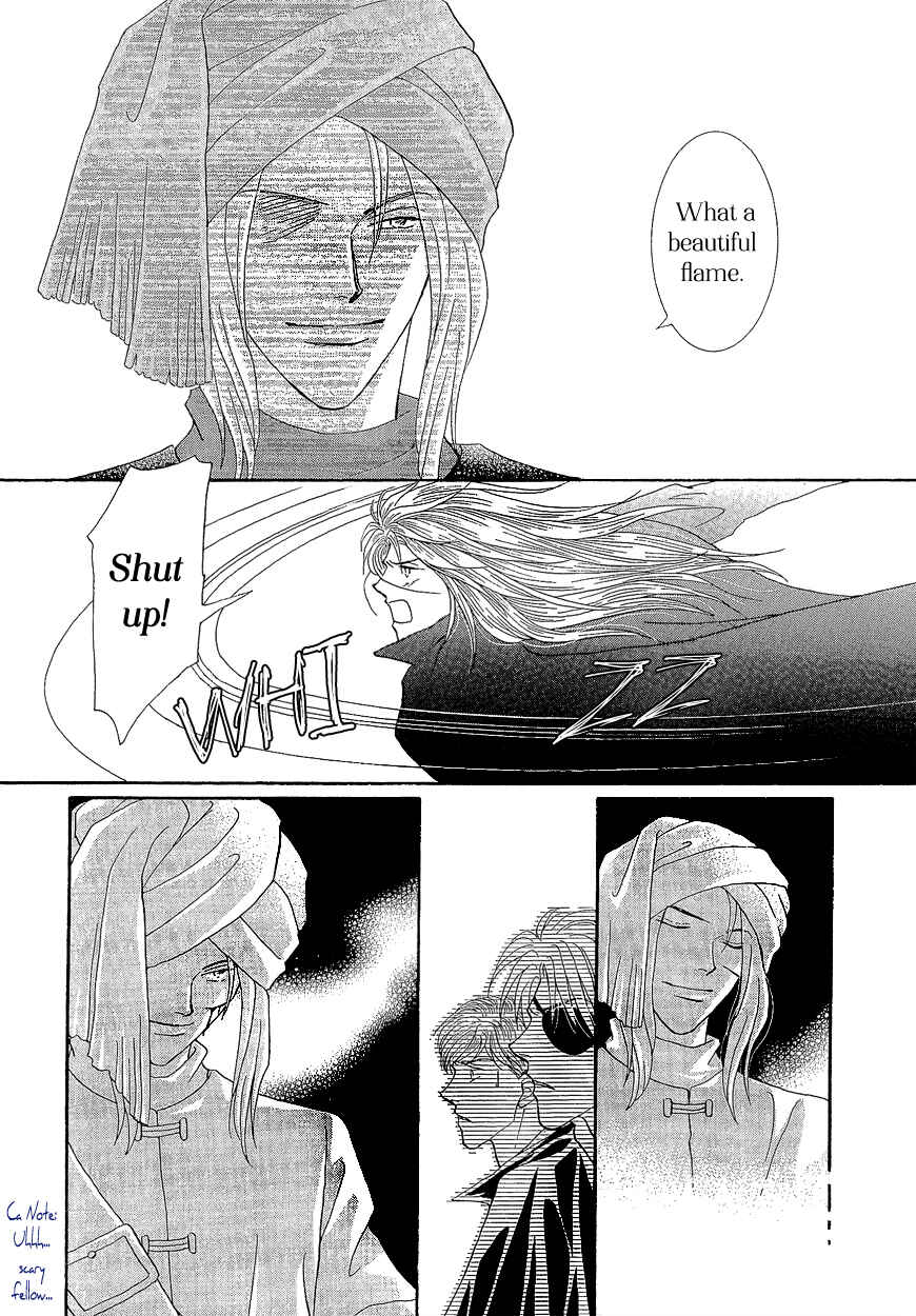 Page 31 Chapter 17 Umi no Kishidan