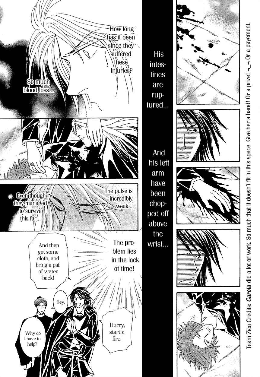 Page 39 Chapter 17 Umi no Kishidan