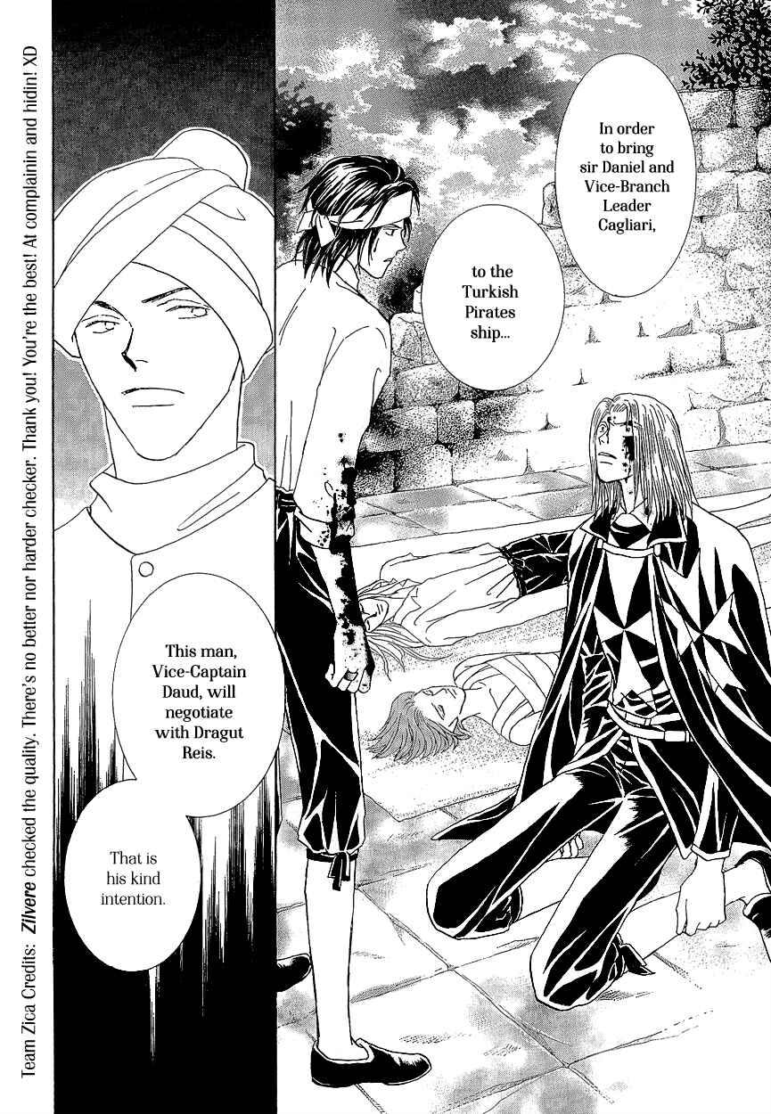 Page 46 Chapter 17 Umi no Kishidan