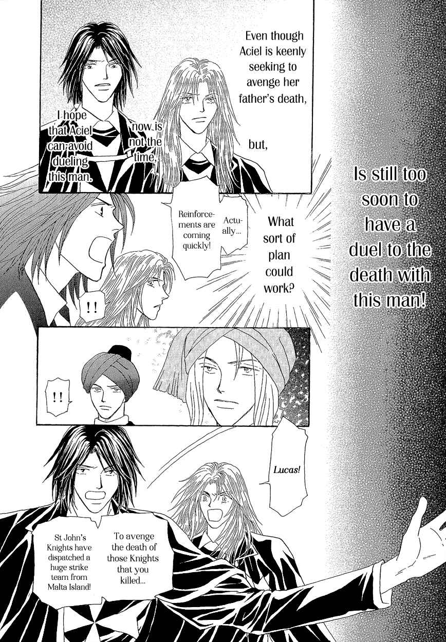 Page 5 Chapter 17 Umi no Kishidan