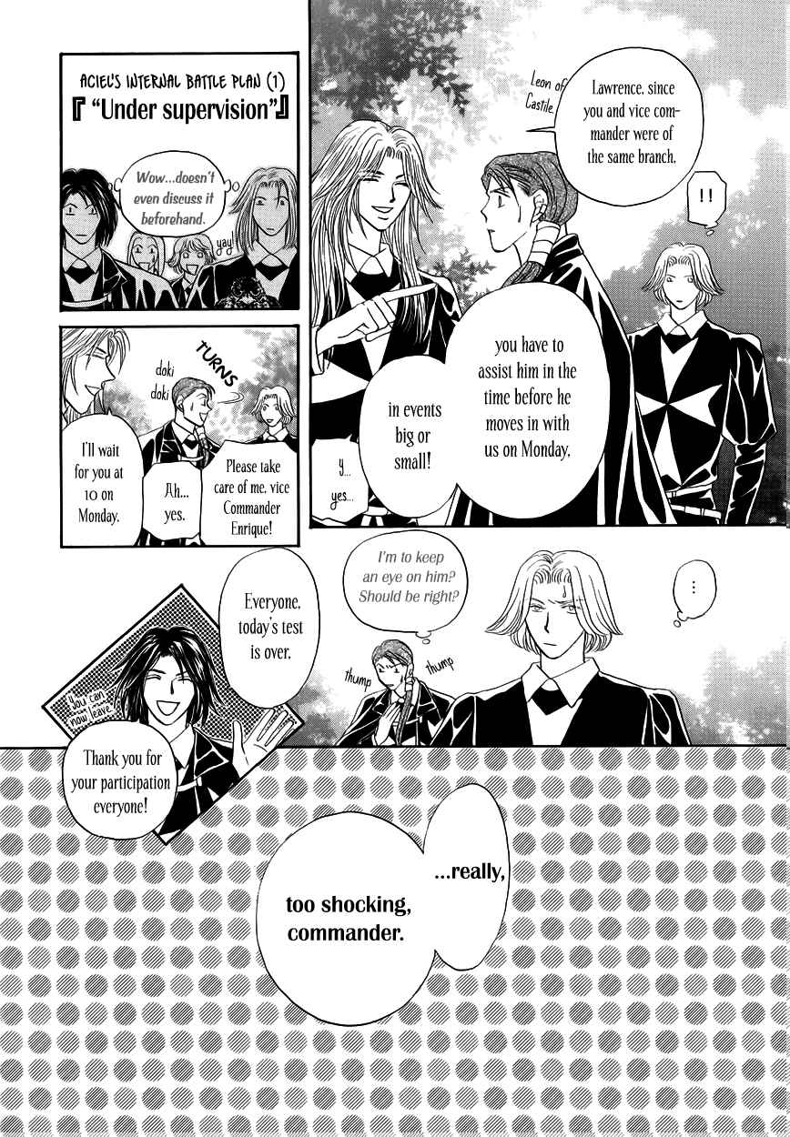 Page 10 Chapter 7 Umi no Kishidan