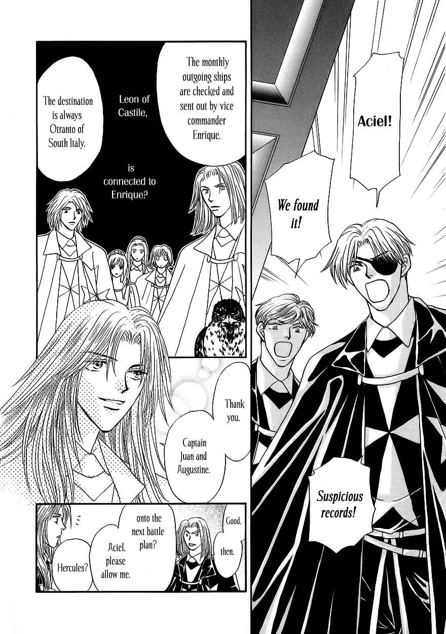 Page 12 Chapter 7 Umi no Kishidan