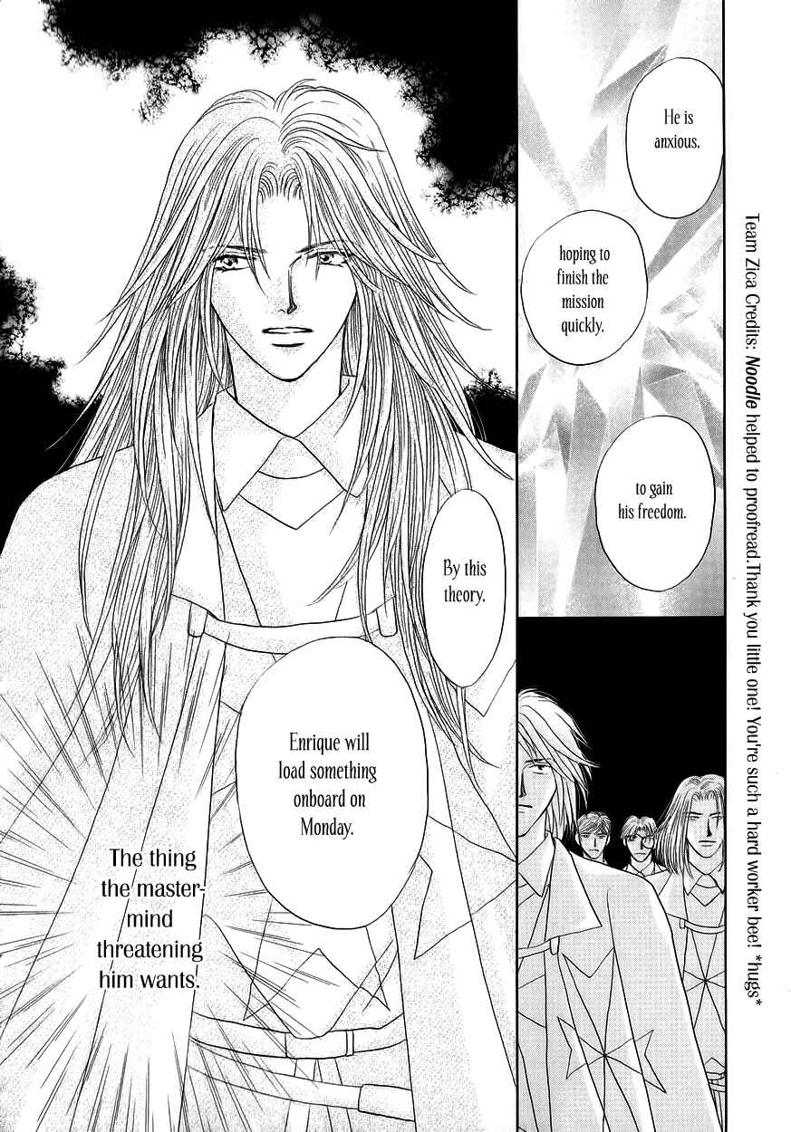 Page 16 Chapter 7 Umi no Kishidan
