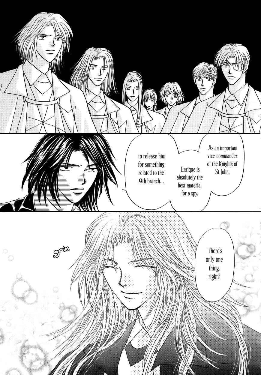 Page 17 Chapter 7 Umi no Kishidan