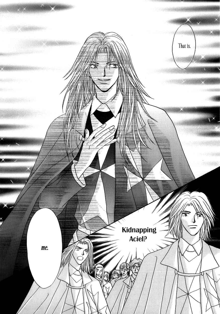 Page 18 Chapter 7 Umi no Kishidan