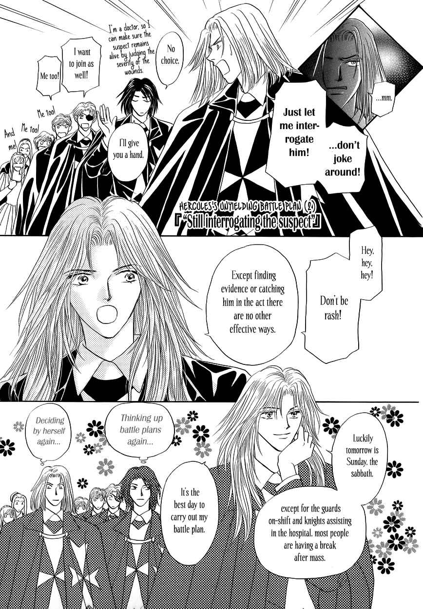 Page 19 Chapter 7 Umi no Kishidan