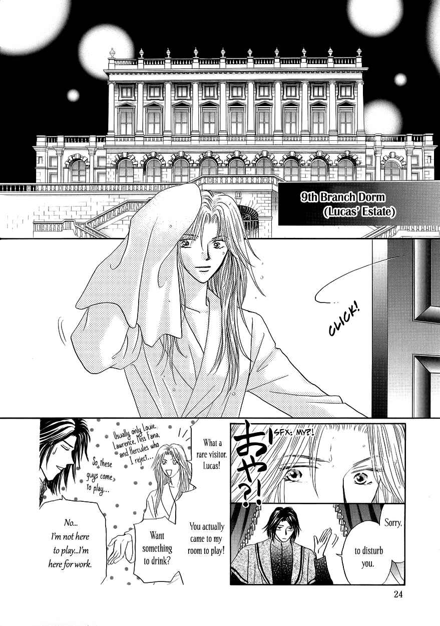 Page 24 Chapter 7 Umi no Kishidan
