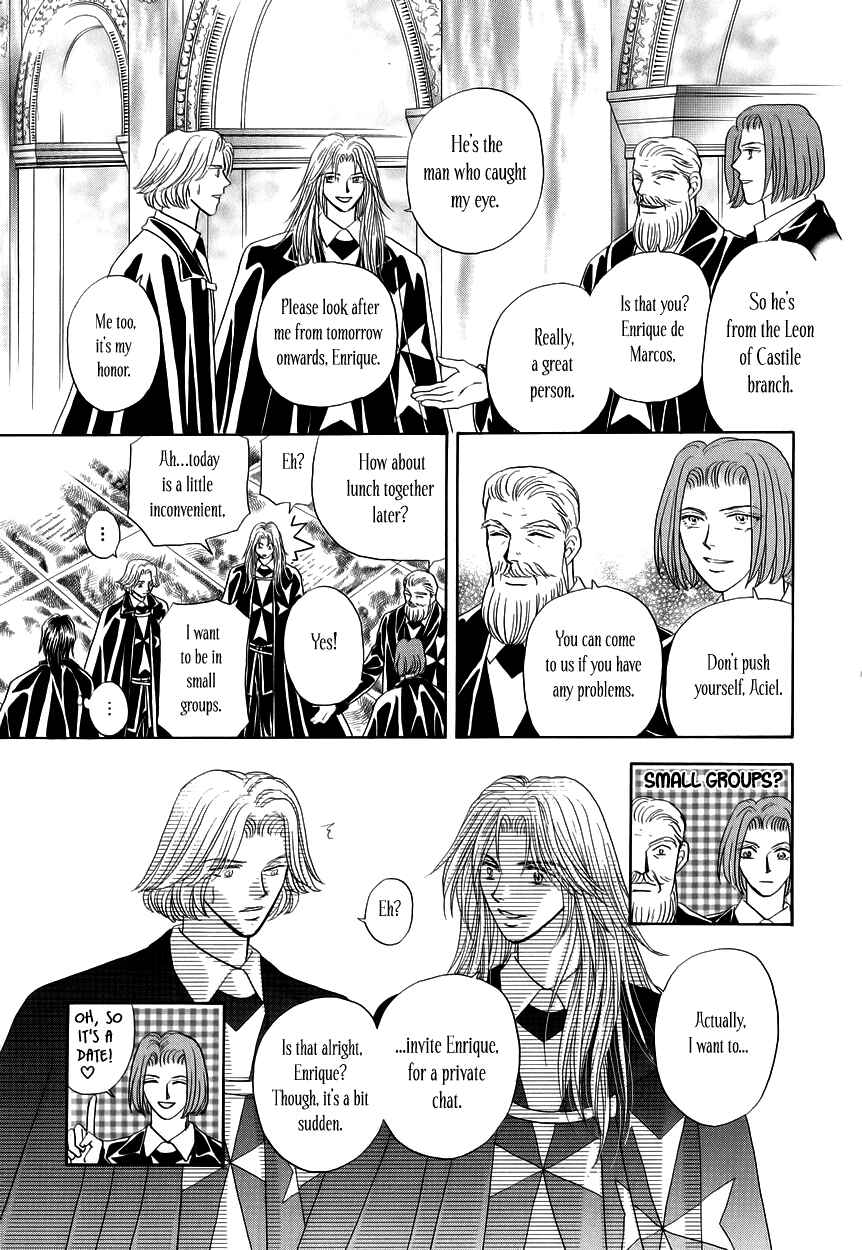 Page 33 Chapter 7 Umi no Kishidan