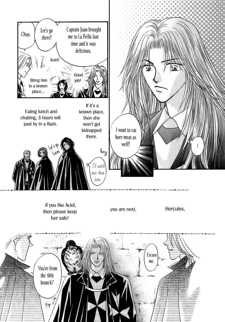 Page 36 Chapter 7 Umi no Kishidan
