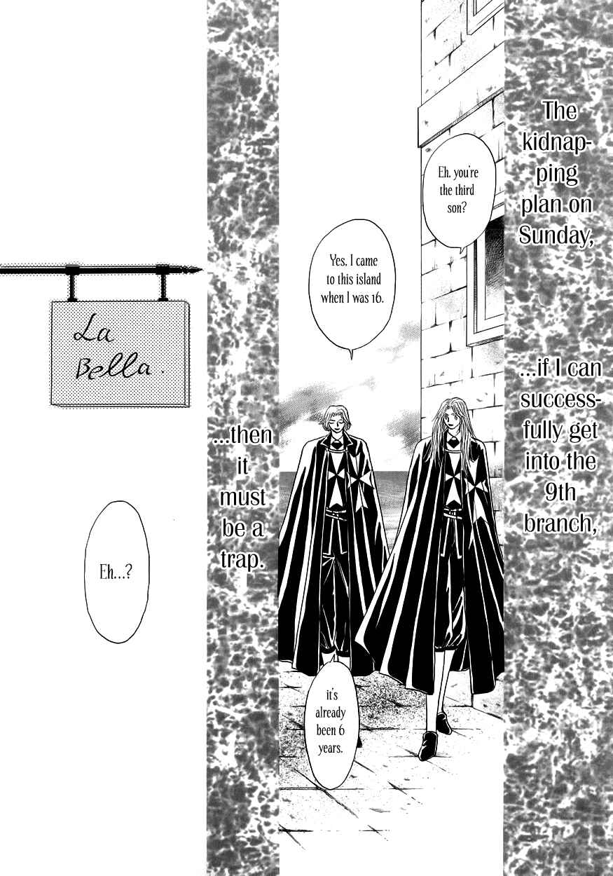 Page 38 Chapter 7 Umi no Kishidan