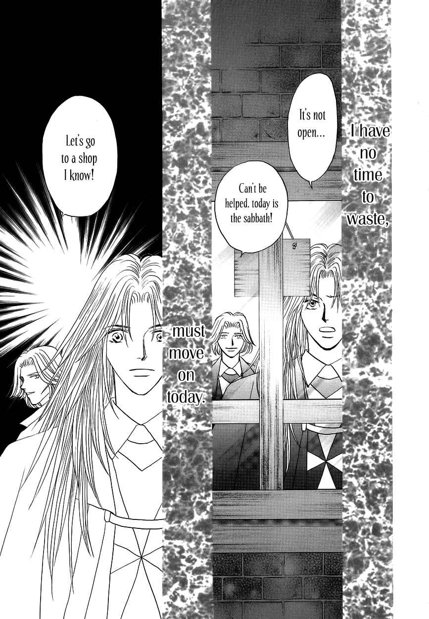 Page 39 Chapter 7 Umi no Kishidan