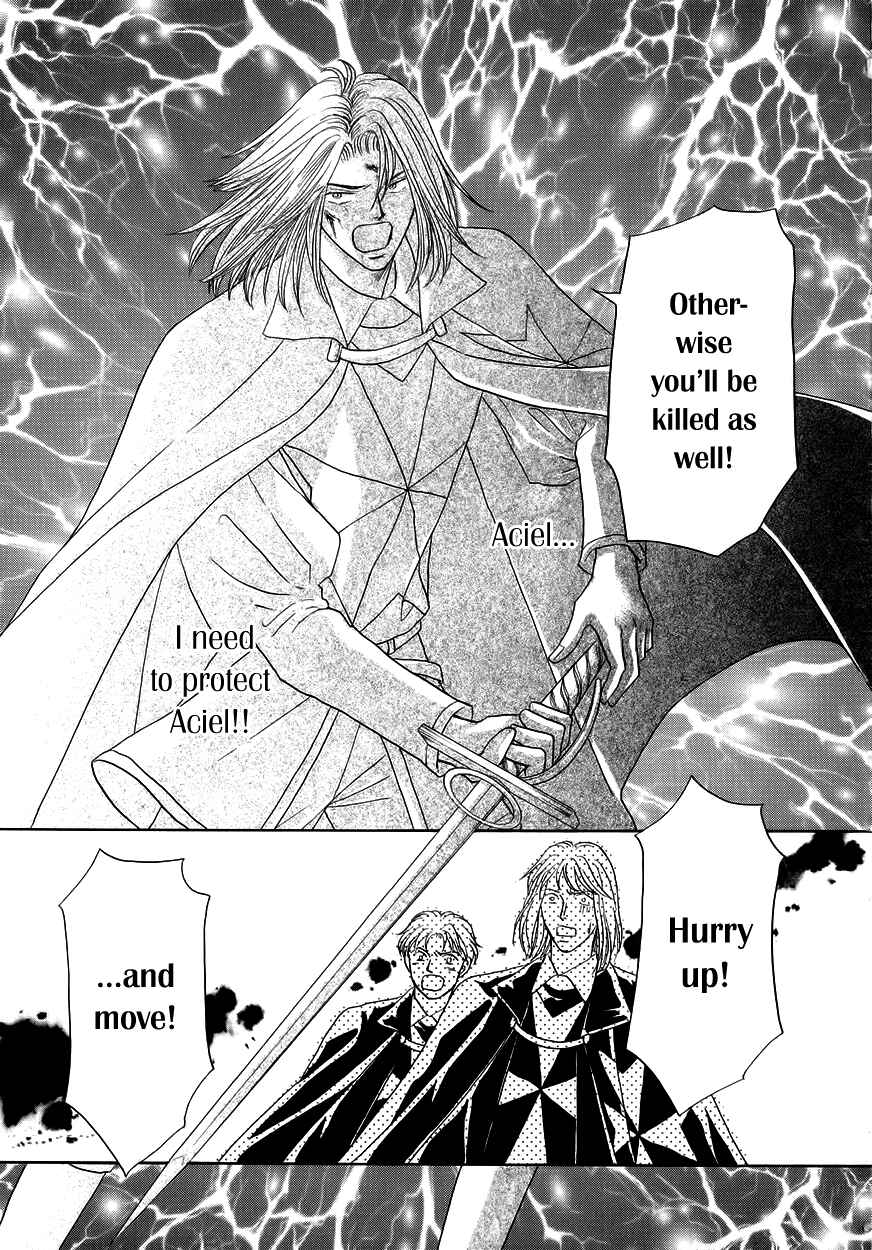 Page 43 Chapter 7 Umi no Kishidan