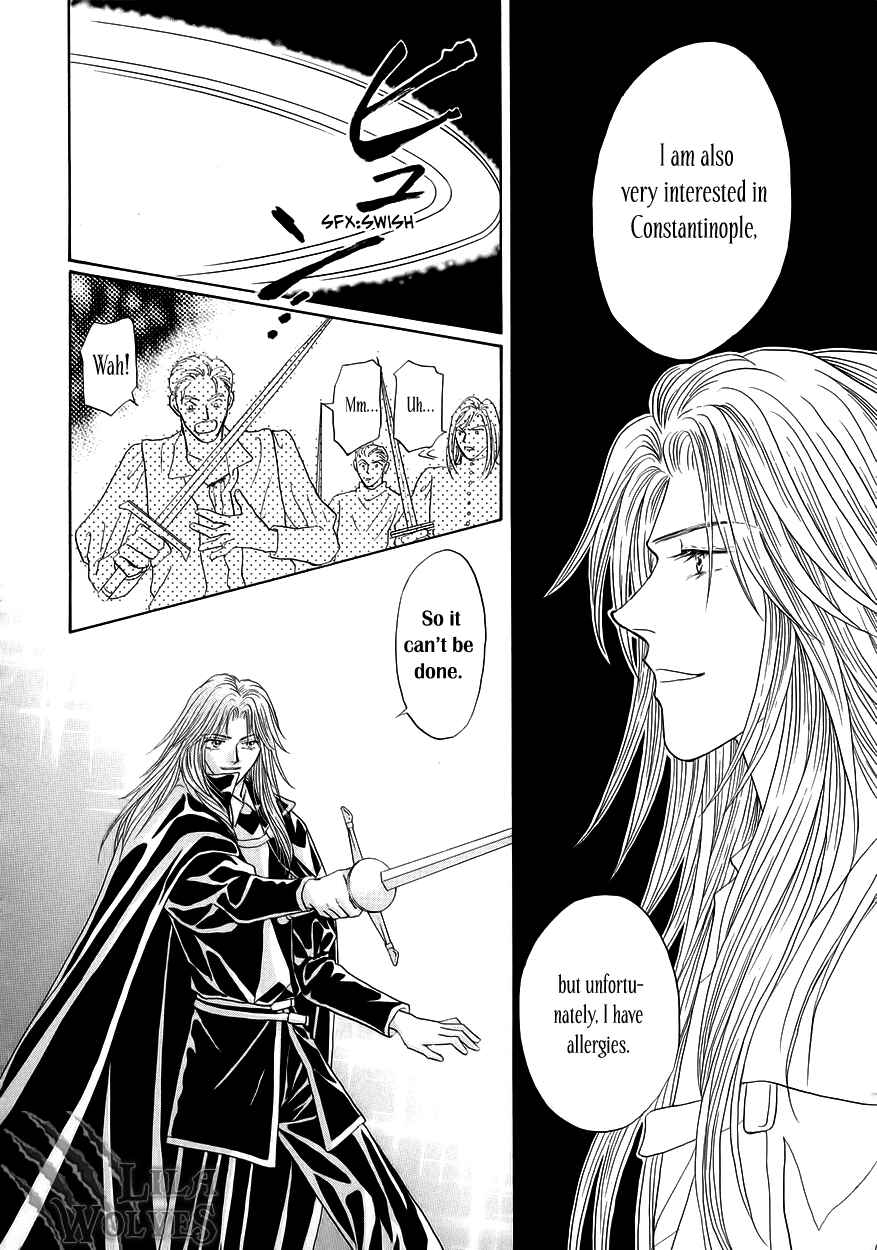 Page 48 Chapter 7 Umi no Kishidan