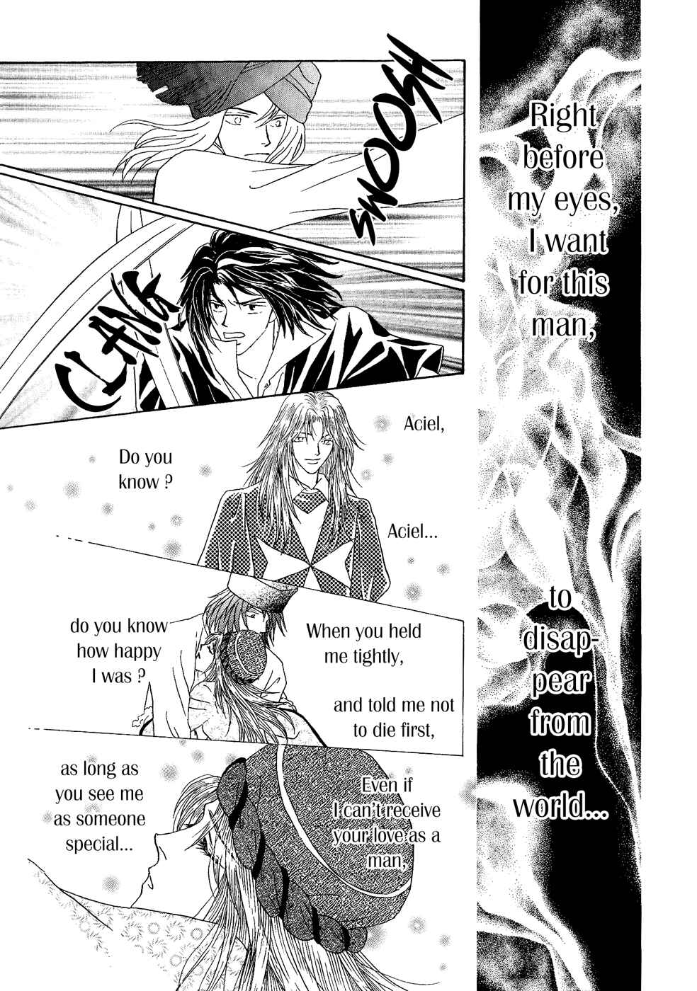 Page 17 Chapter 27 Umi no Kishidan