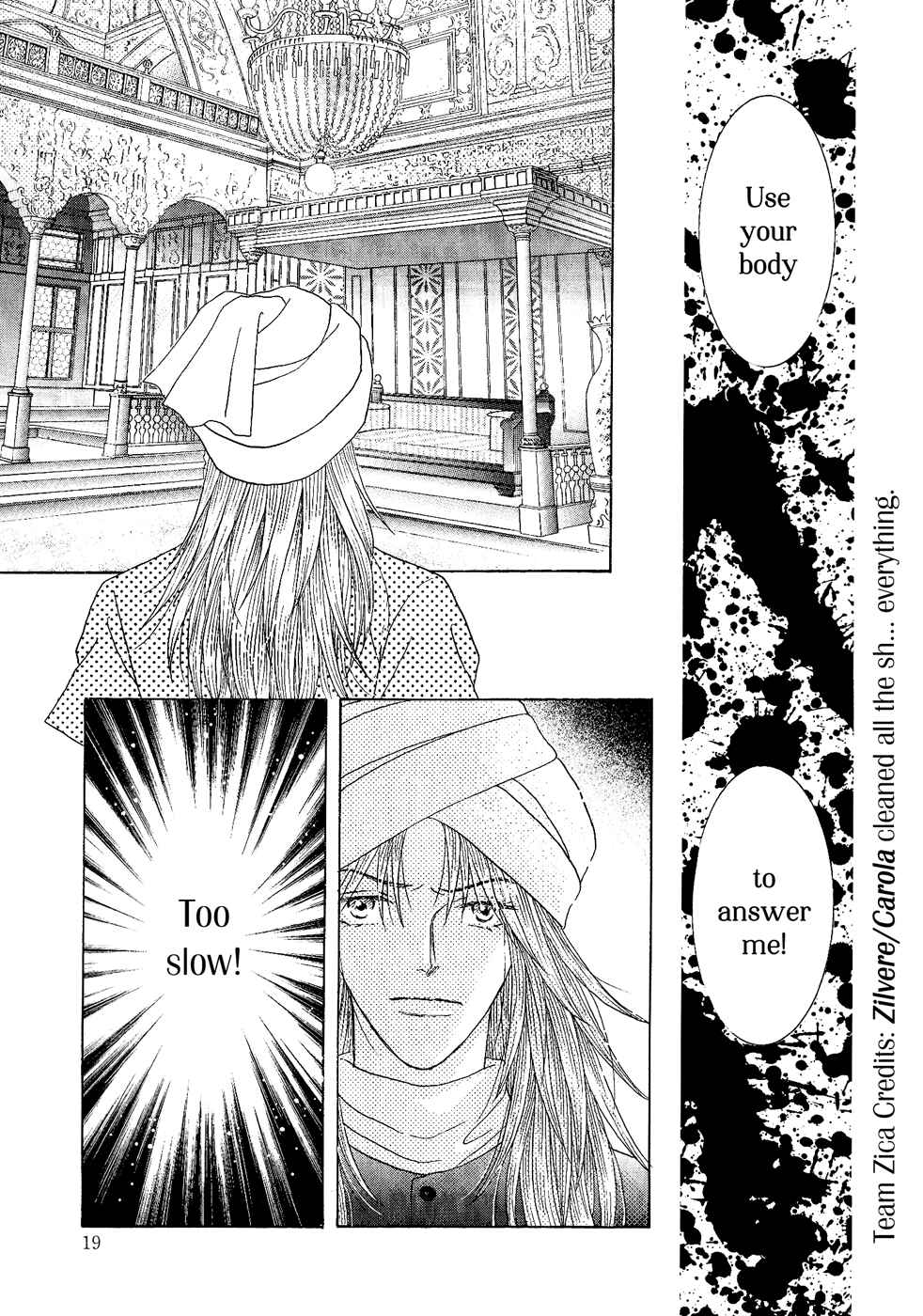 Page 19 Chapter 27 Umi no Kishidan