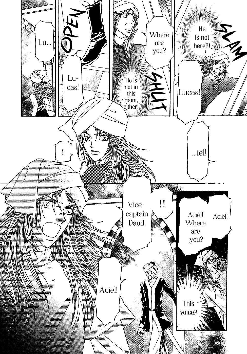 Page 22 Chapter 27 Umi no Kishidan