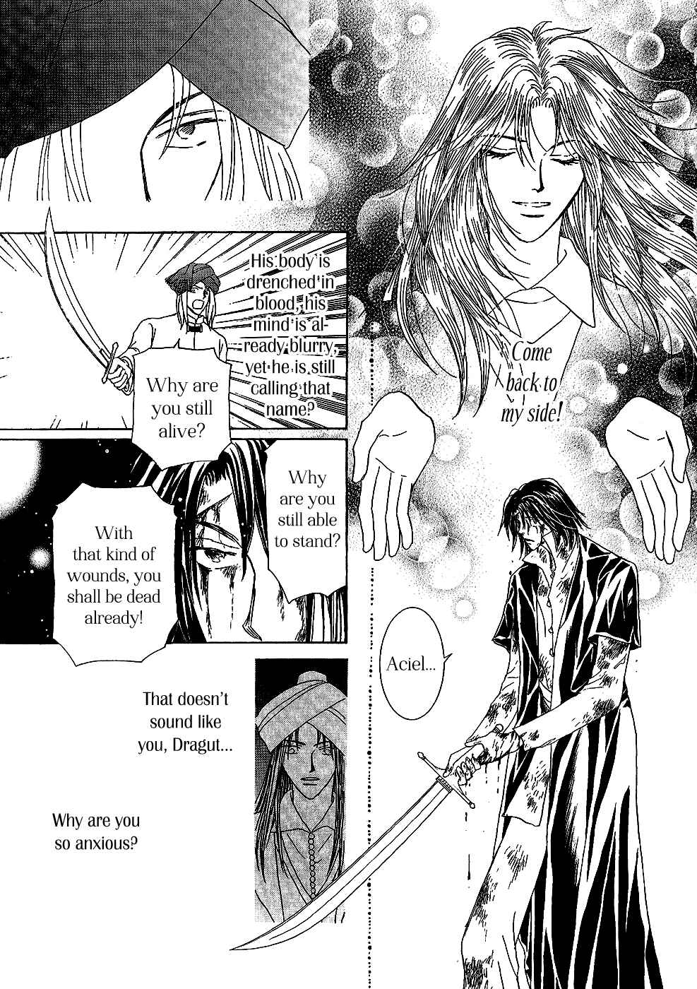 Page 31 Chapter 27 Umi no Kishidan