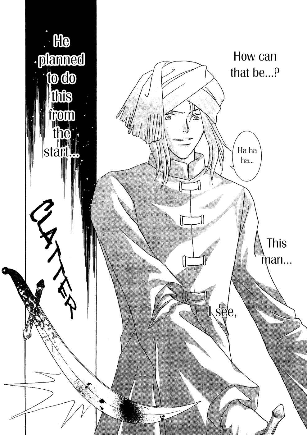 Page 38 Chapter 27 Umi no Kishidan