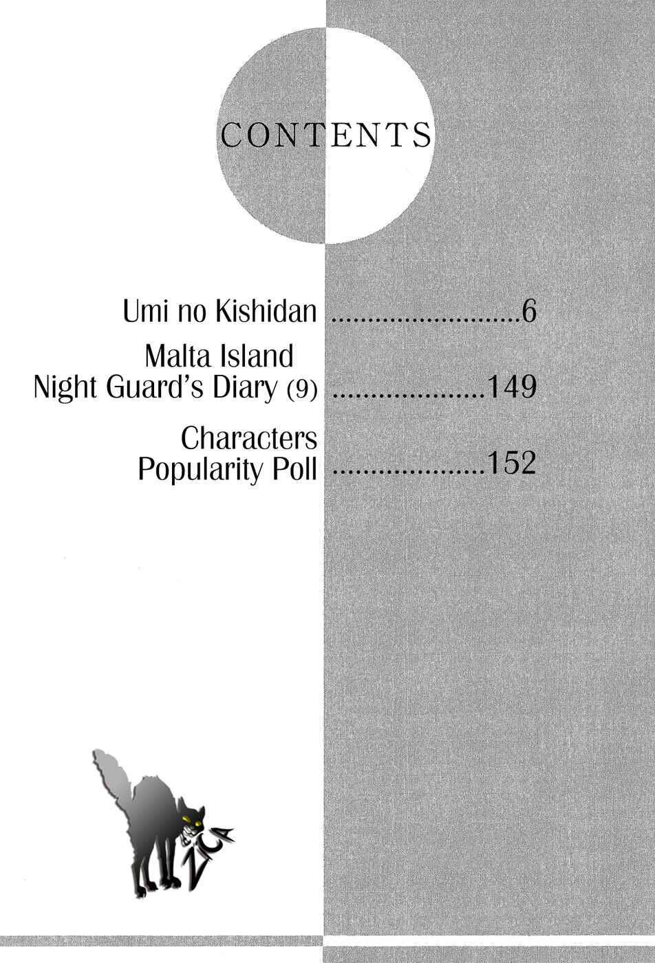 Page 4 Chapter 27 Umi no Kishidan