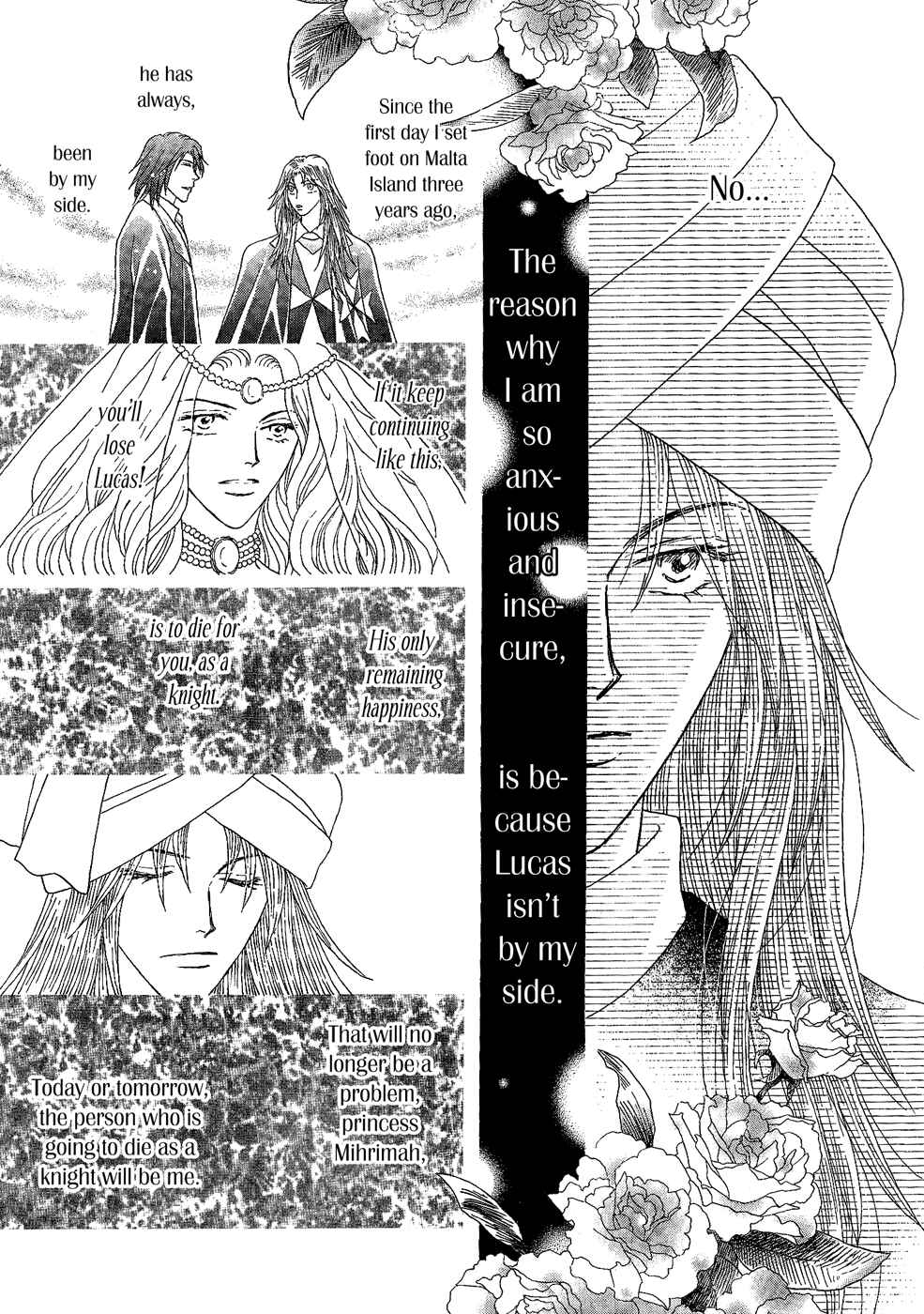Page 7 Chapter 27 Umi no Kishidan