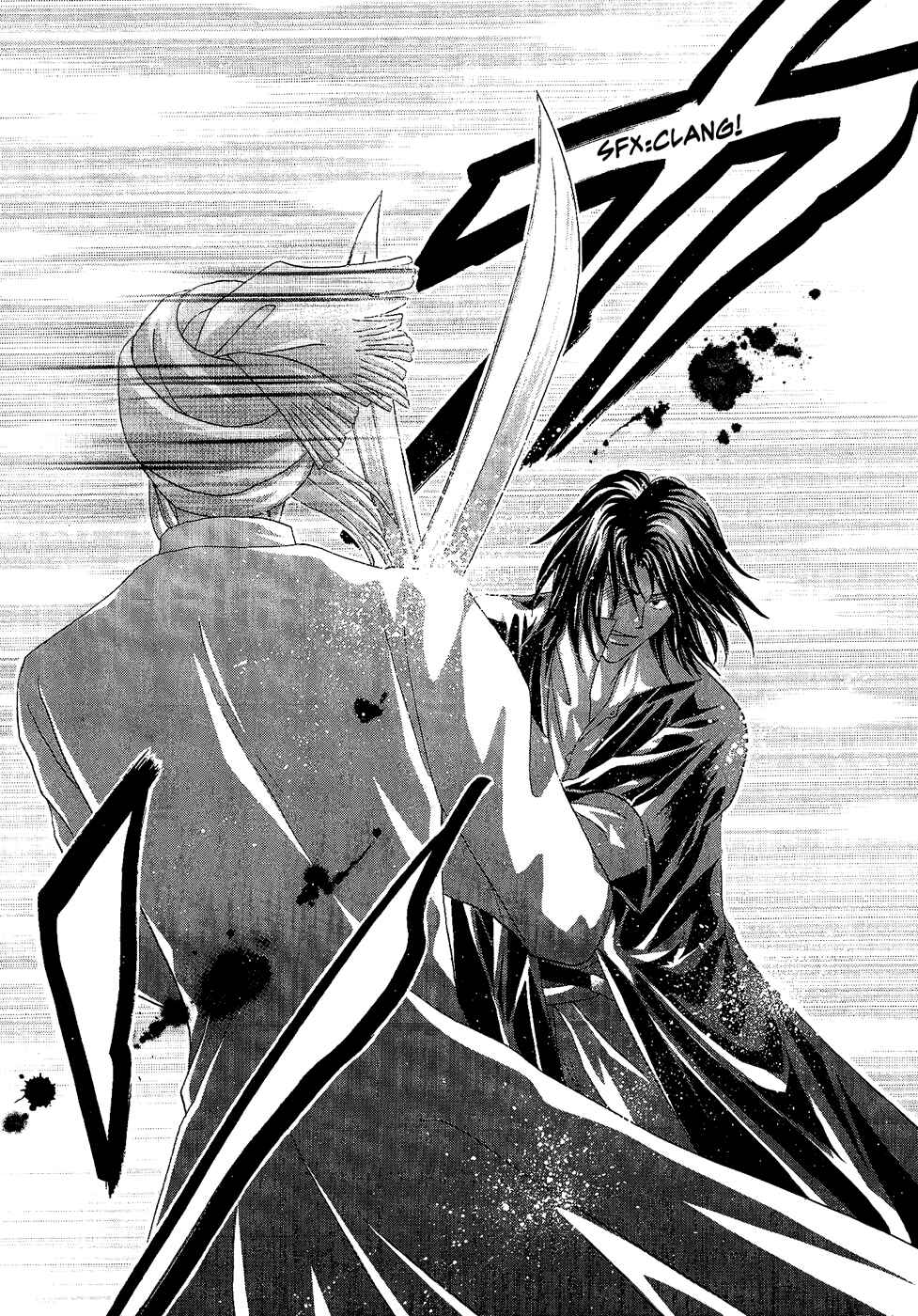 Page 9 Chapter 27 Umi no Kishidan