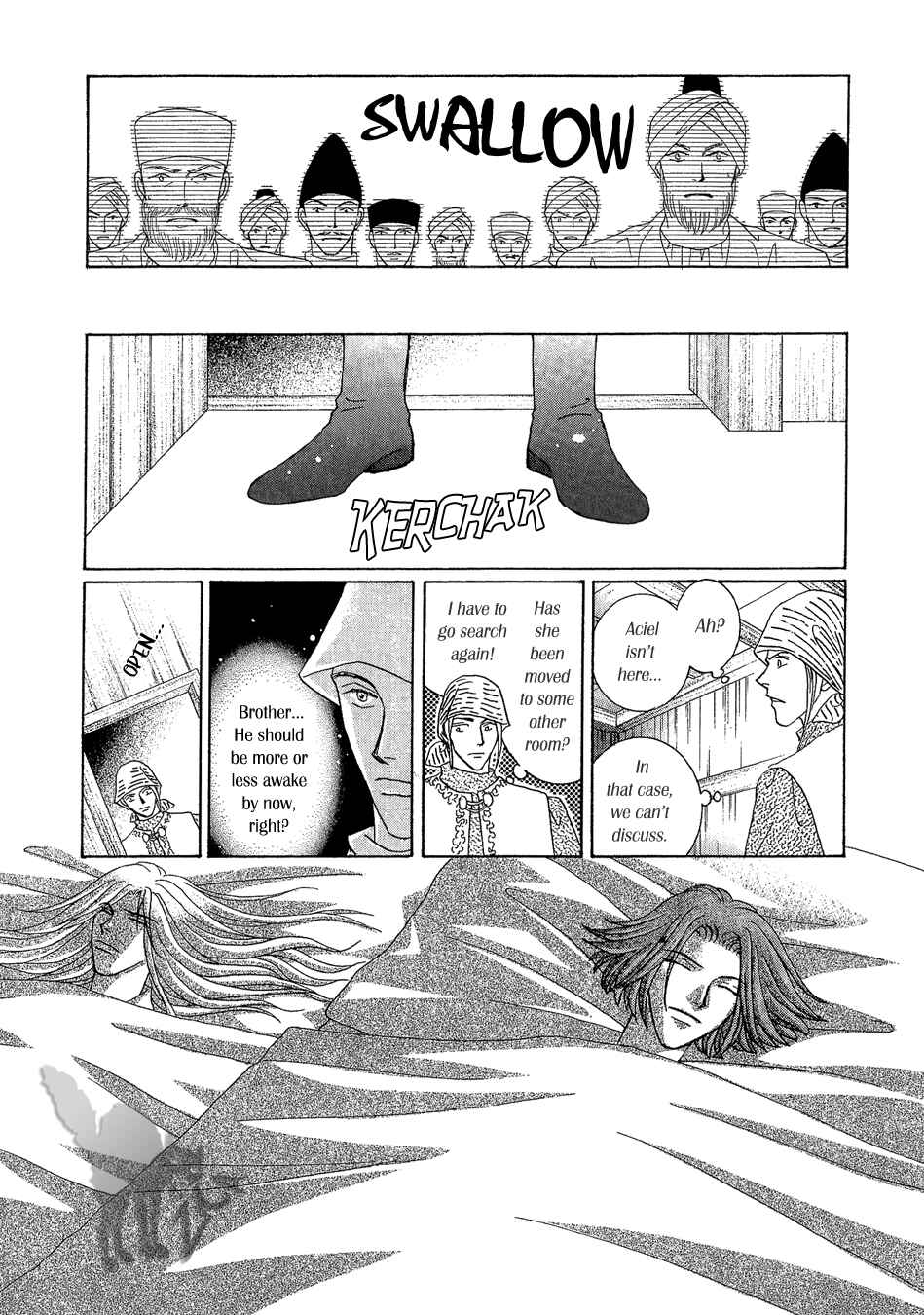 Page 11 Chapter 20 Umi no Kishidan