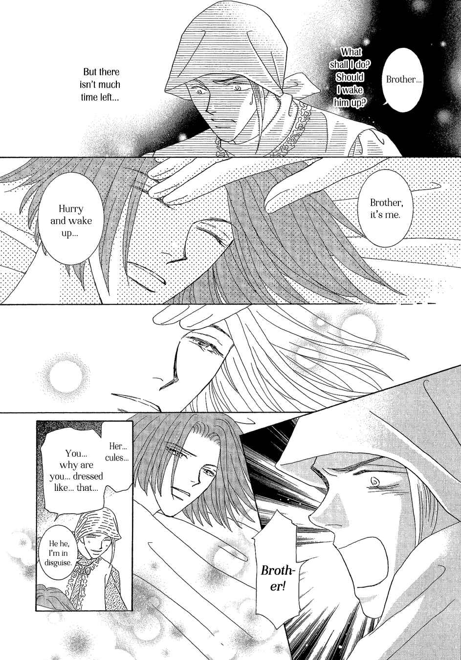 Page 12 Chapter 20 Umi no Kishidan