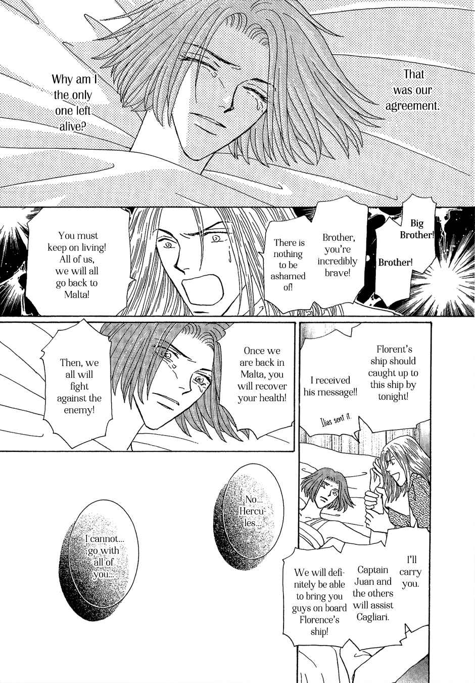 Page 15 Chapter 20 Umi no Kishidan