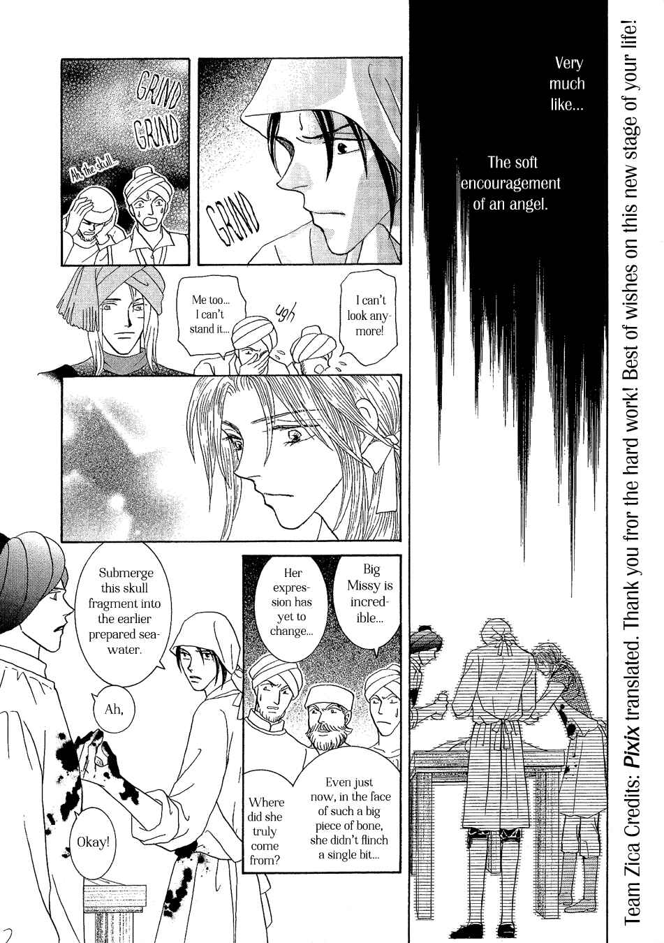 Page 19 Chapter 20 Umi no Kishidan