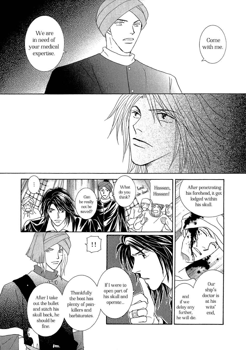 Page 2 Chapter 20 Umi no Kishidan